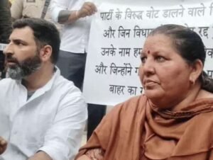 Haryana Congress News क्रॉस वोटिंग पर 4 विधायकों को नोटिस