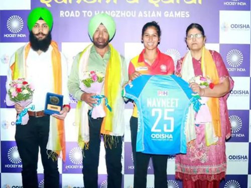 Navneet Kaur Indian Hockey Player