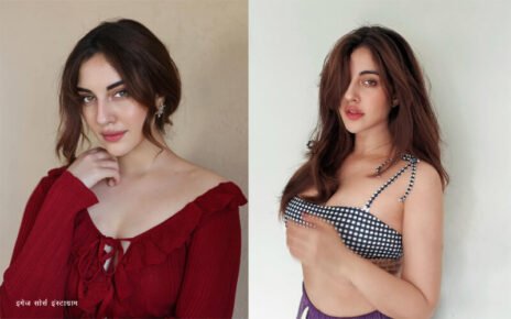 Arshdeep Singh Girlfriend Samreen Kaur
